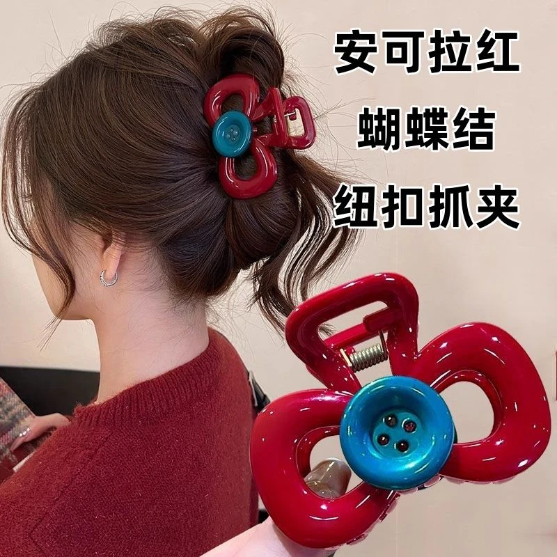 安可拉红蝴蝶结纽扣抓夹早秋鲨鱼夹发夹女2024新款高级感夹子发饰