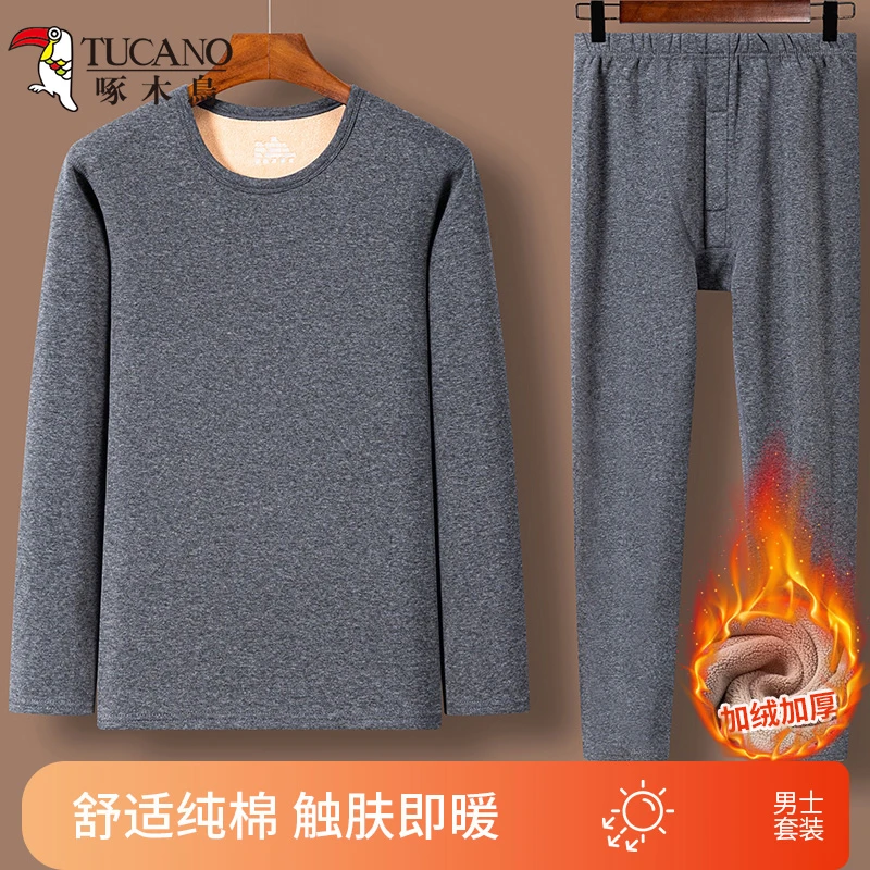 啄木鸟正品冬季保暖内衣套装秋冬男士纯棉加厚防寒保暖内衣套装男