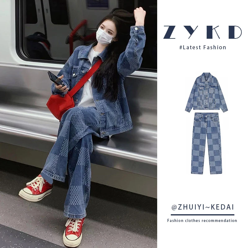 【现货】2024新款盐系高级感小香风休闲时尚格子牛仔阔腿裤两件套女