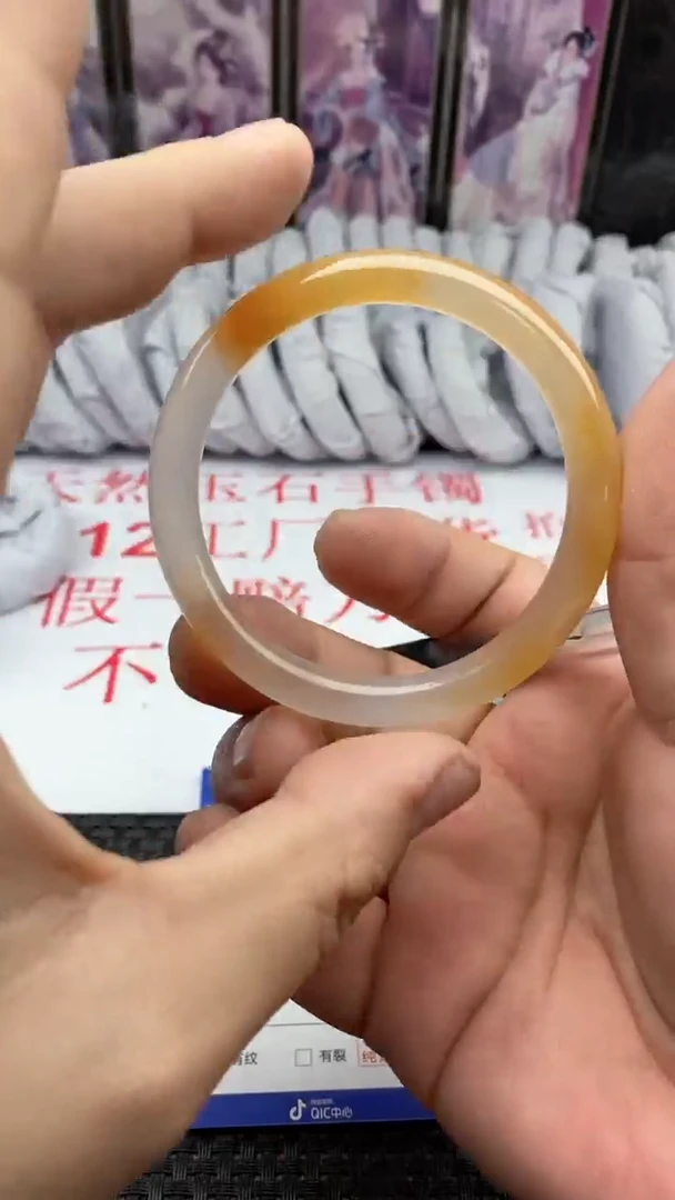 【闪购商品】玛瑙/玉髓1未镶嵌200