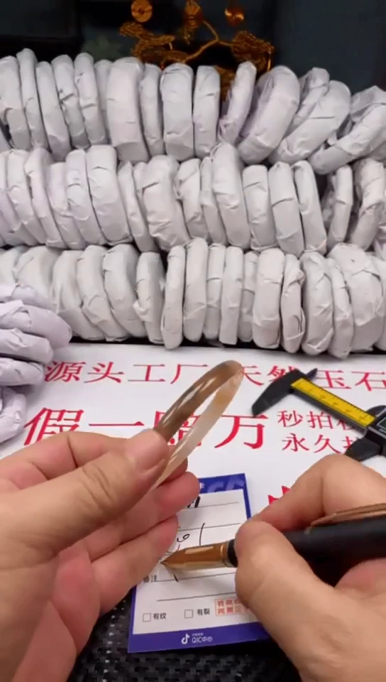 【闪购商品】石英质玉手镯未镶嵌247-60/1多样性发货看清圈口下单