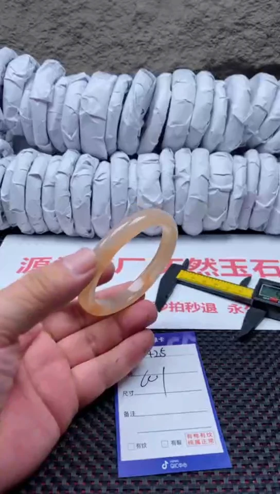 【闪购商品】玛瑙/玉髓手镯未镶嵌425+60多样性发货看清圈口下单