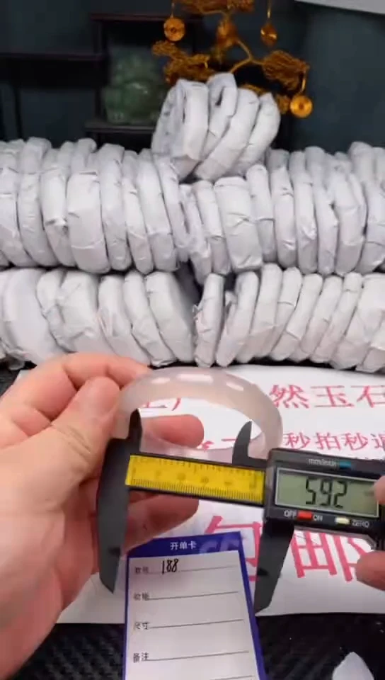 【闪购商品】玛瑙/玉髓手镯未镶嵌188-60/1多样性发货看清圈口下单