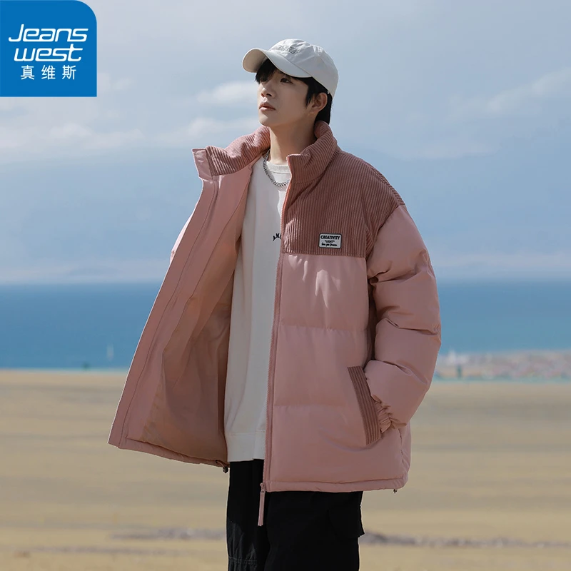【真维斯】棉衣男女冬季2024年新款休闲宽松棉袄大码面包棉服外套