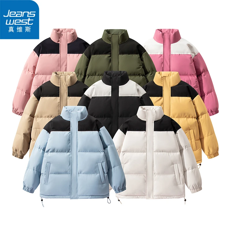 【真维斯】男女立领棉衣冬季加厚2024新款棉袄外套韩版潮流宽松棉服