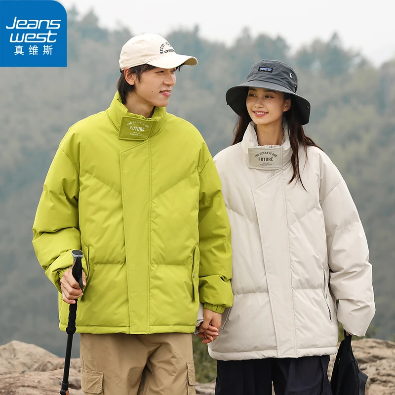 【真维斯】男女保暖棉服2023冬季新款情侣棉衣外套时尚潮流面包服