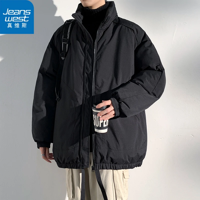 【真维斯】棉衣棉服男女冬季加厚保暖潮牌休闲棉袄外套立领上衣服