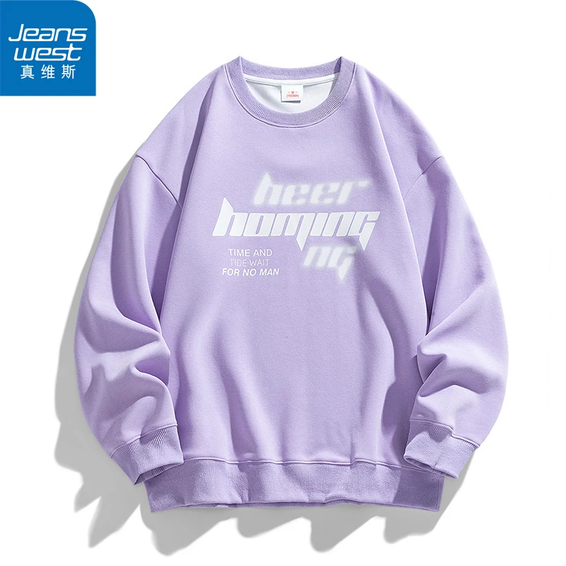 【真维斯】男女同款上衣春秋季新款薄款圆领校园风字母印花长袖卫衣