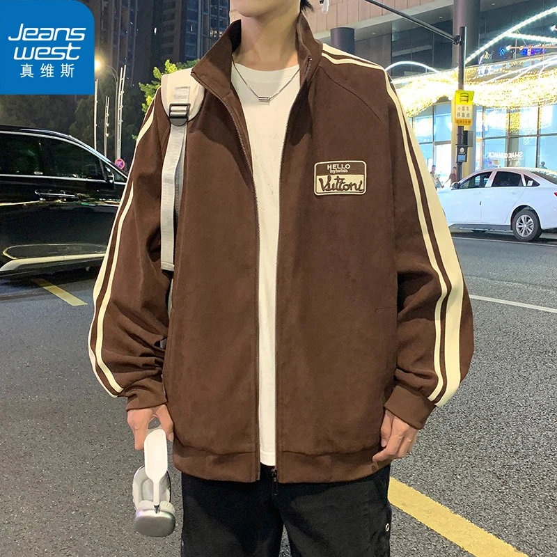 【真维斯】2024春秋季新款青少年休闲夹克宽松外套潮牌立领学生外套