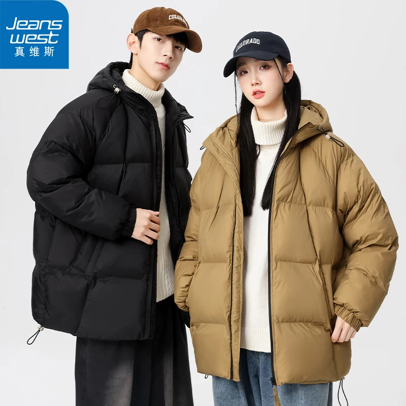 【真维斯】羽绒服男女2024冬季连帽宽松纯色潮牌青少年保暖大码外套