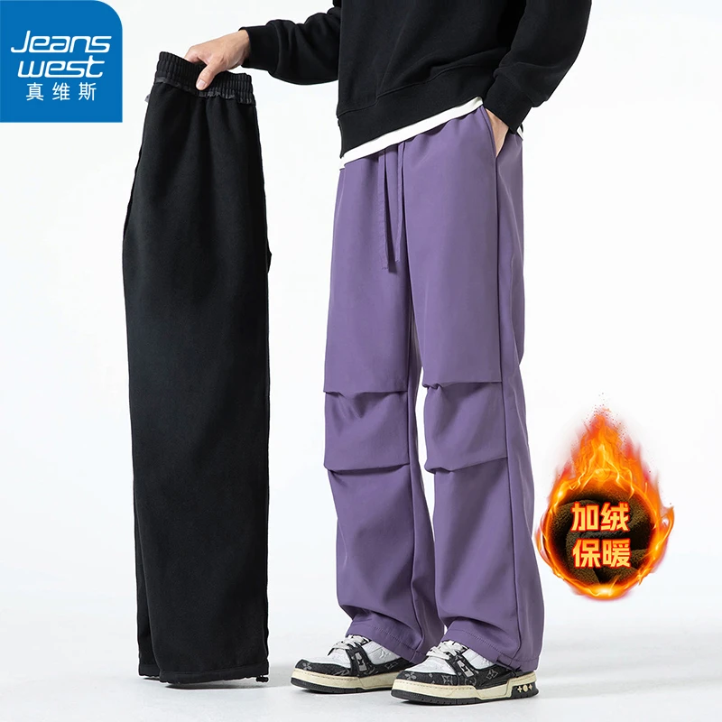 【真维斯】休闲裤男女同款2024秋冬新款宽松直筒加绒加厚保暖运动裤