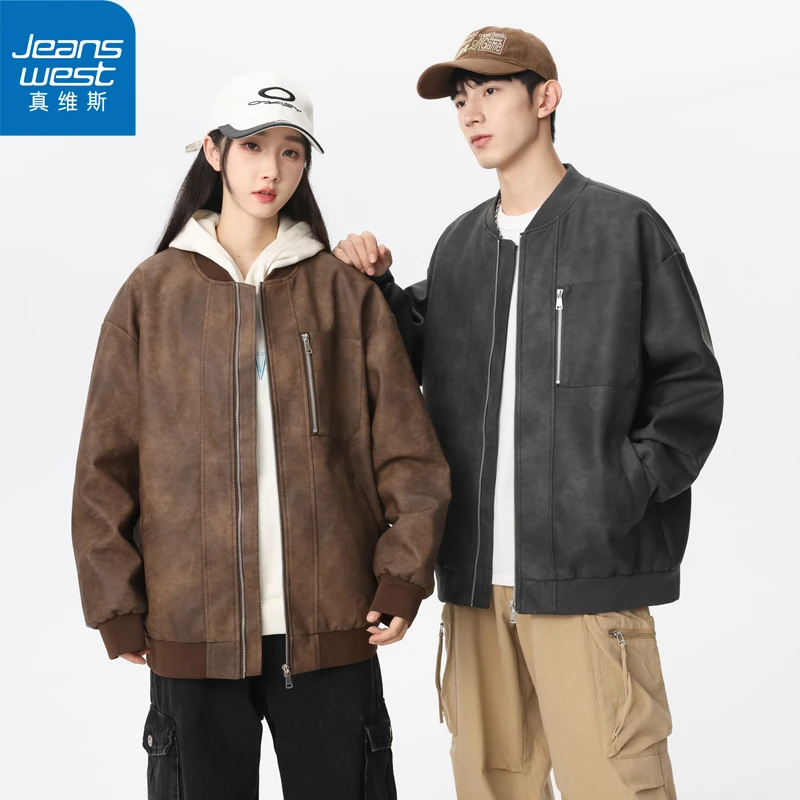 【真维斯】皮衣夹克机车外套男女春秋潮牌宽松韩版休闲情侣百搭上衣