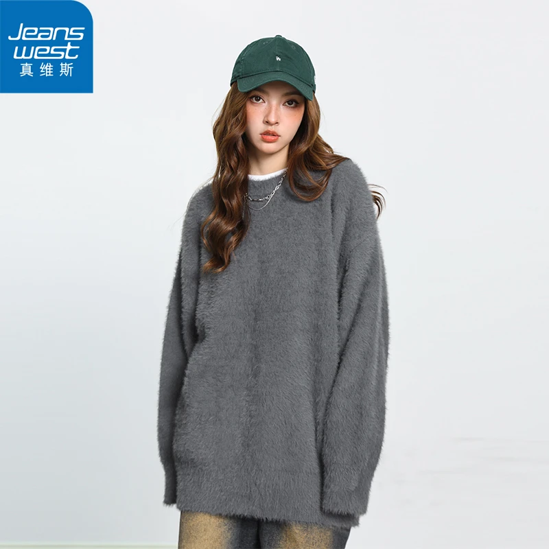 【真维斯】2024秋冬新款圆领毛衣男女韩版潮流针织毛线衫内搭打底衫