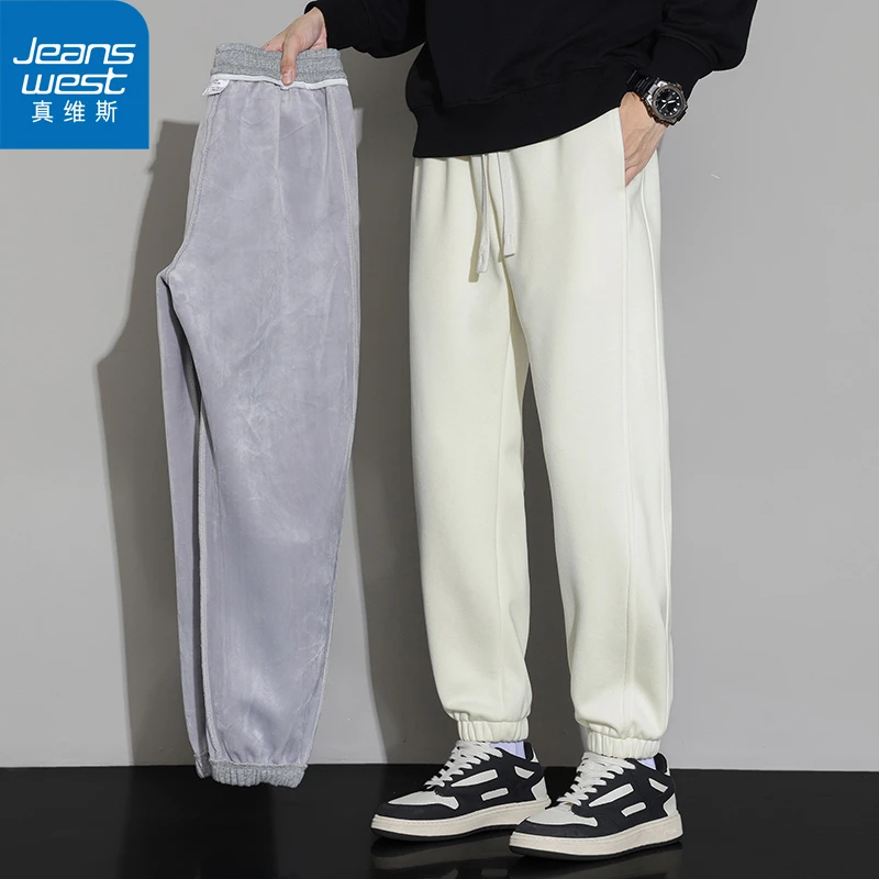 【真维斯】加绒运动裤男女同款加厚外穿裤子宽松休闲裤秋冬束脚卫裤