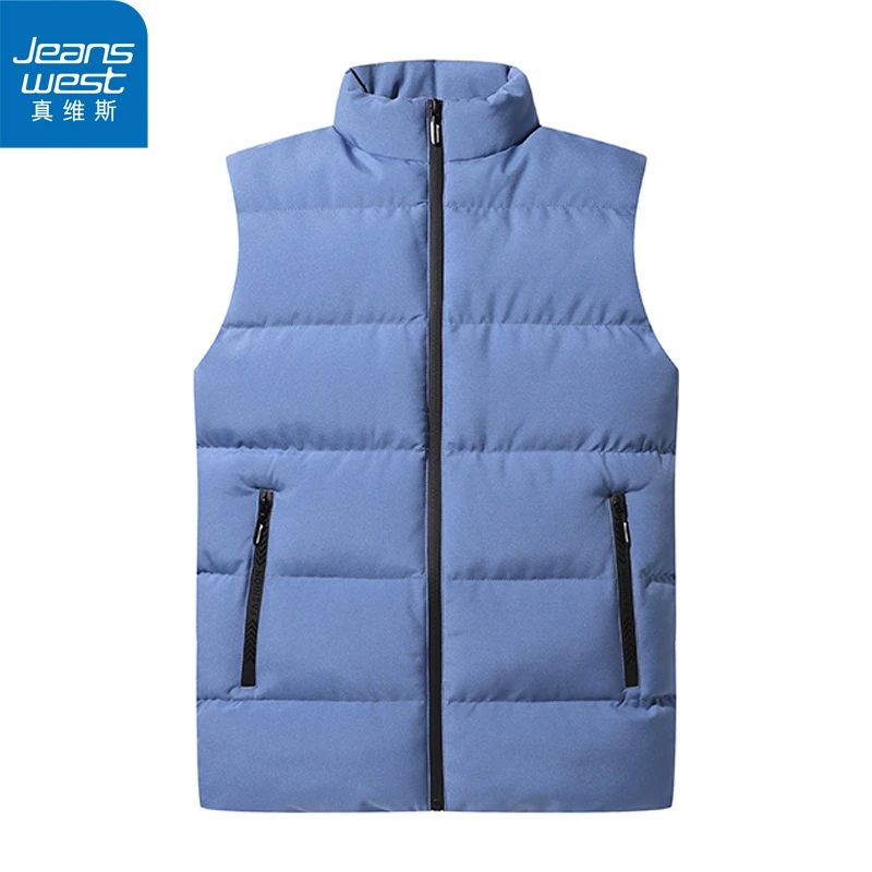 【真维斯】男女2024冬季新品潮牌时尚外套舒适厚款立领保暖棉马甲