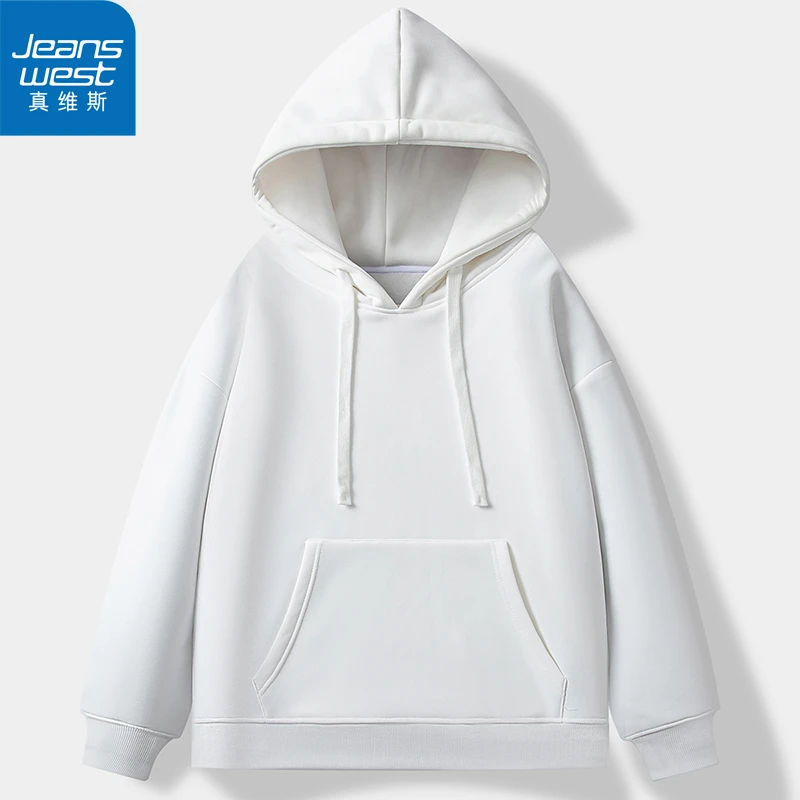 【真维斯】男女同款2023春秋季新款休闲纯色长袖上衣连帽卫衣外套