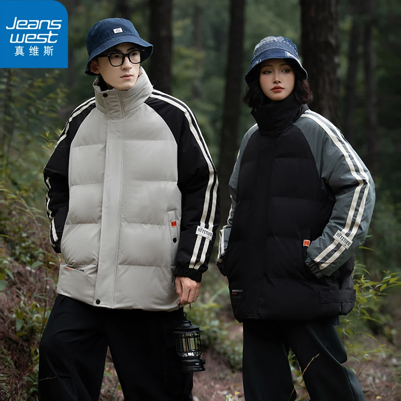 【真维斯】棉服时尚立领男女冬季加厚保暖情侣潮牌上衣服外套棉衣