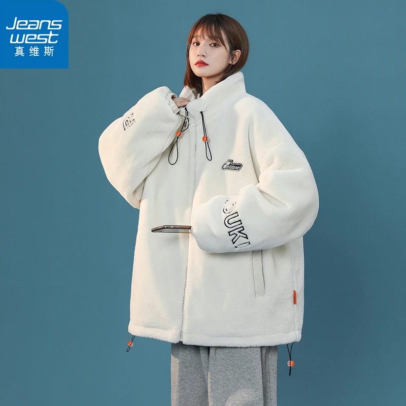 【真维斯】棉衣外套男女2023新款秋冬季加绒加厚摇粒绒棉服冬天棉袄