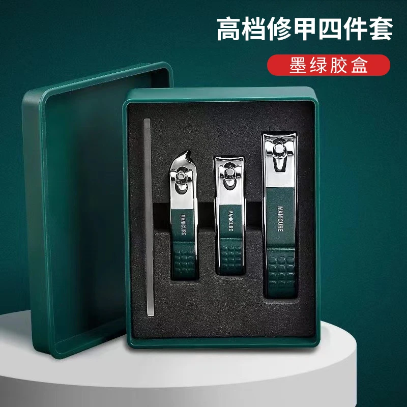 指甲刀大开口指甲钳套装全套高级家用不锈钢防飞溅指甲剪修甲神器
