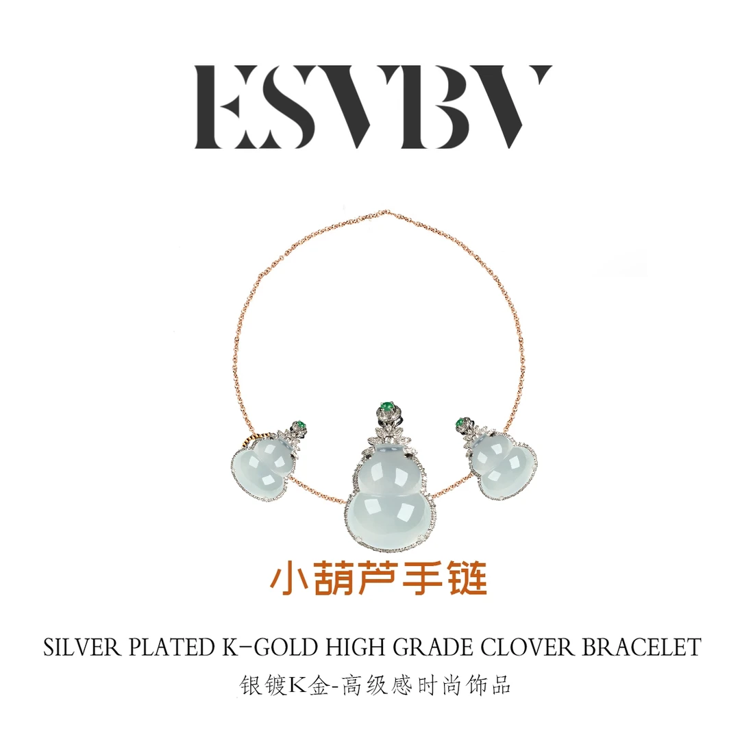 925银手链 【QL小葫芦】时尚经典轻奢百搭手链Q07