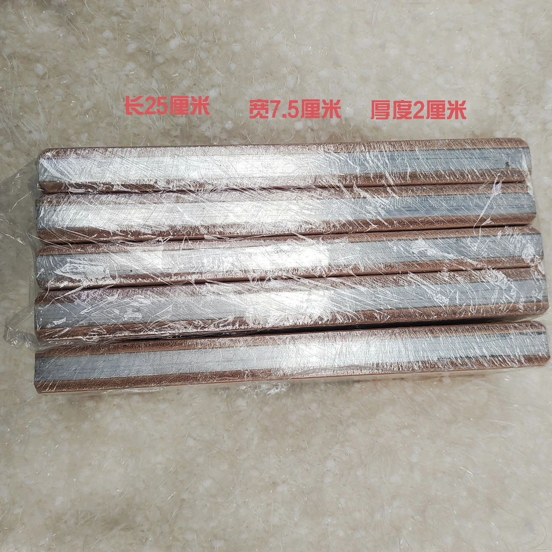 江湖砥挡刀板(纯进口老牛皮特制版)双面