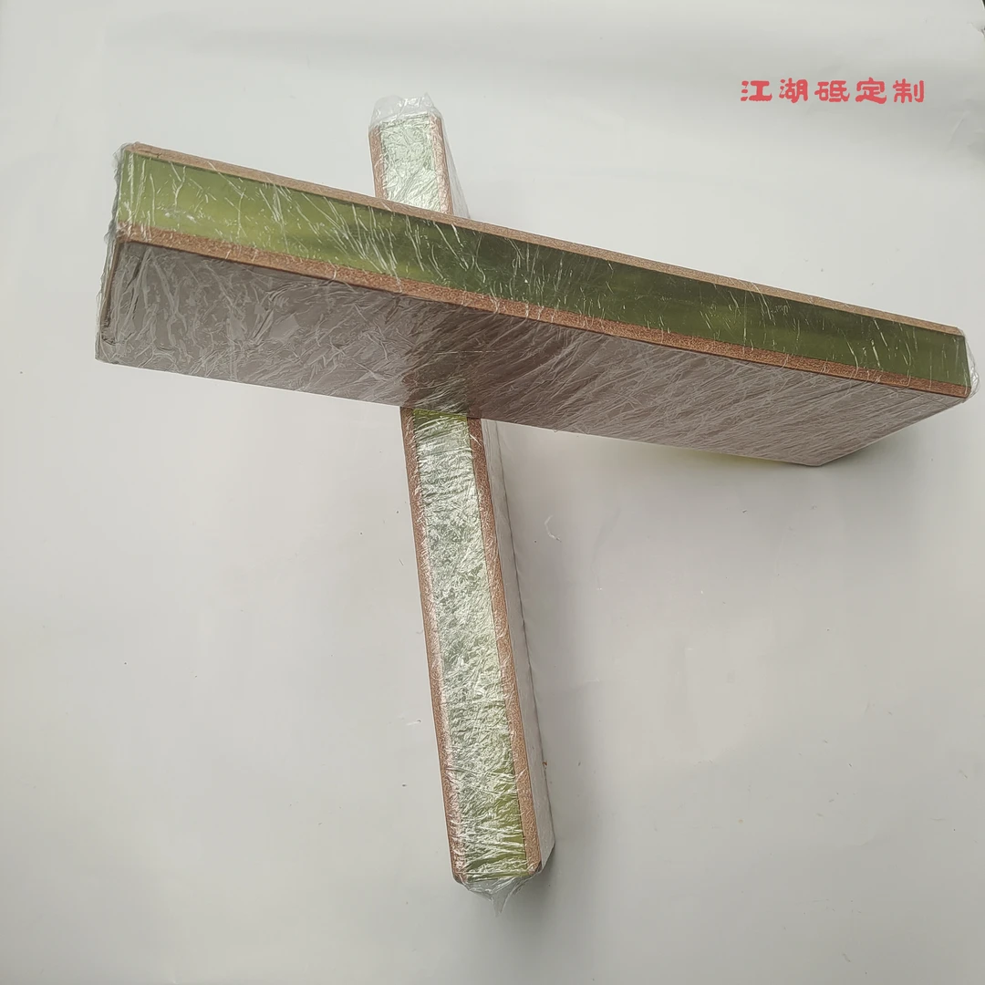 进口牛皮挡刀板，中间 进口CP水晶板 柔软适中，提升刀具锋利度