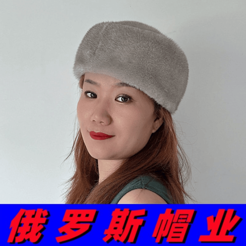 俄罗斯精品水兵空姐帽真水貂毛帽子女士冬季整貂全貂皮草貂皮船帽