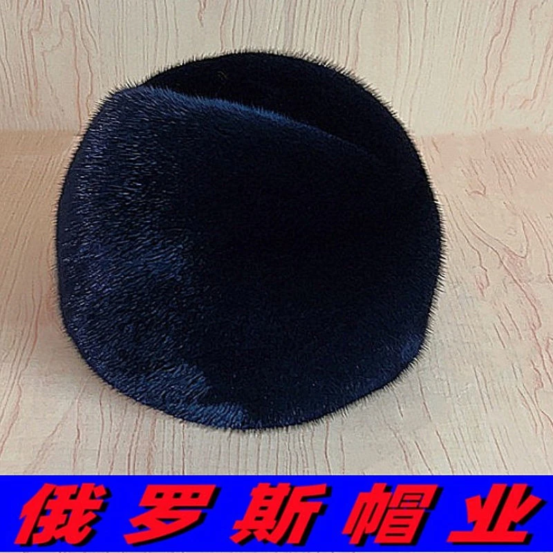 俄罗斯真水貂毛地主帽中老年男冬保暖老头爸爸貂帽整貂皮总统帽子