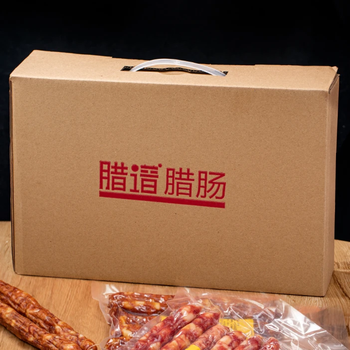 纯猪肉天然猪肠衣，广味川味腊肠