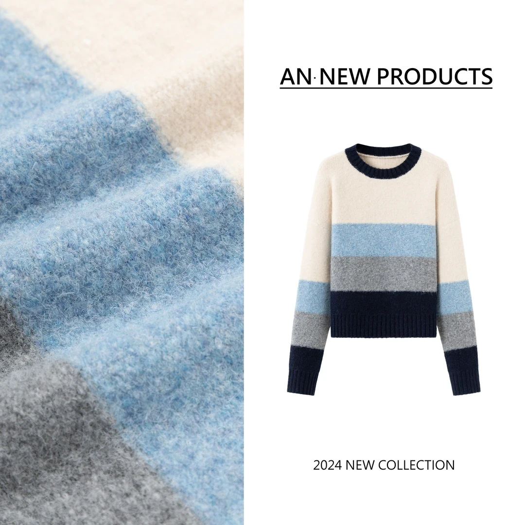 B11218冬季新款时尚宽松减龄小众设计撞色条纹套头毛衣