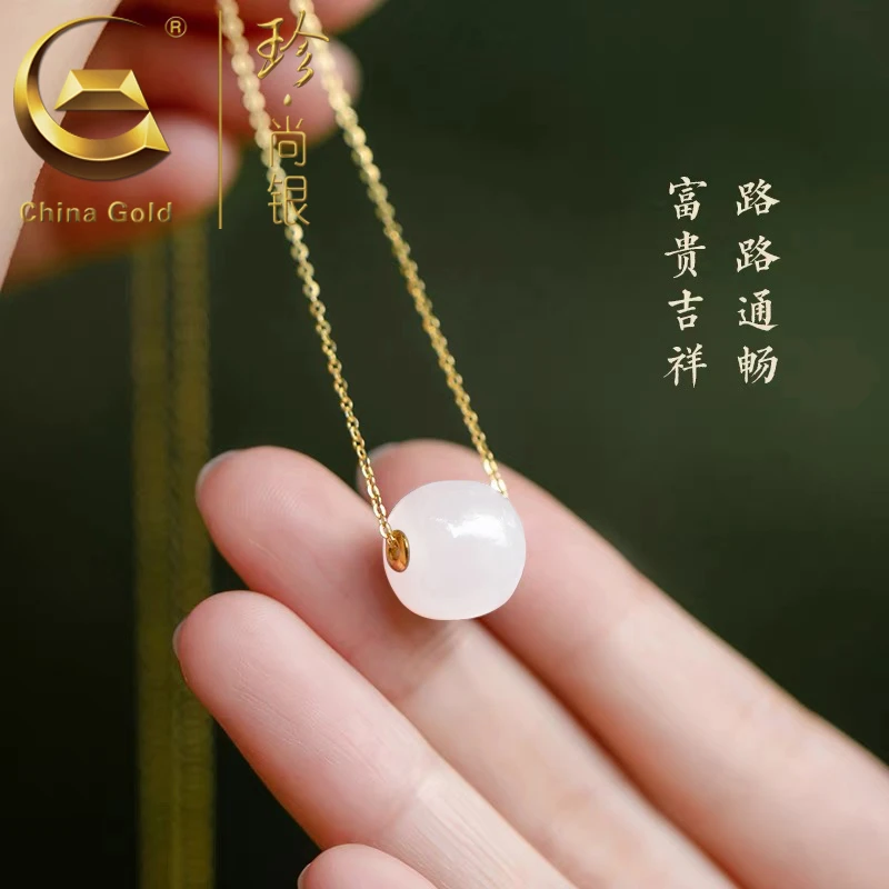 China Gold路路通项链女简约好运转运珠吊坠秋冬礼S925银
