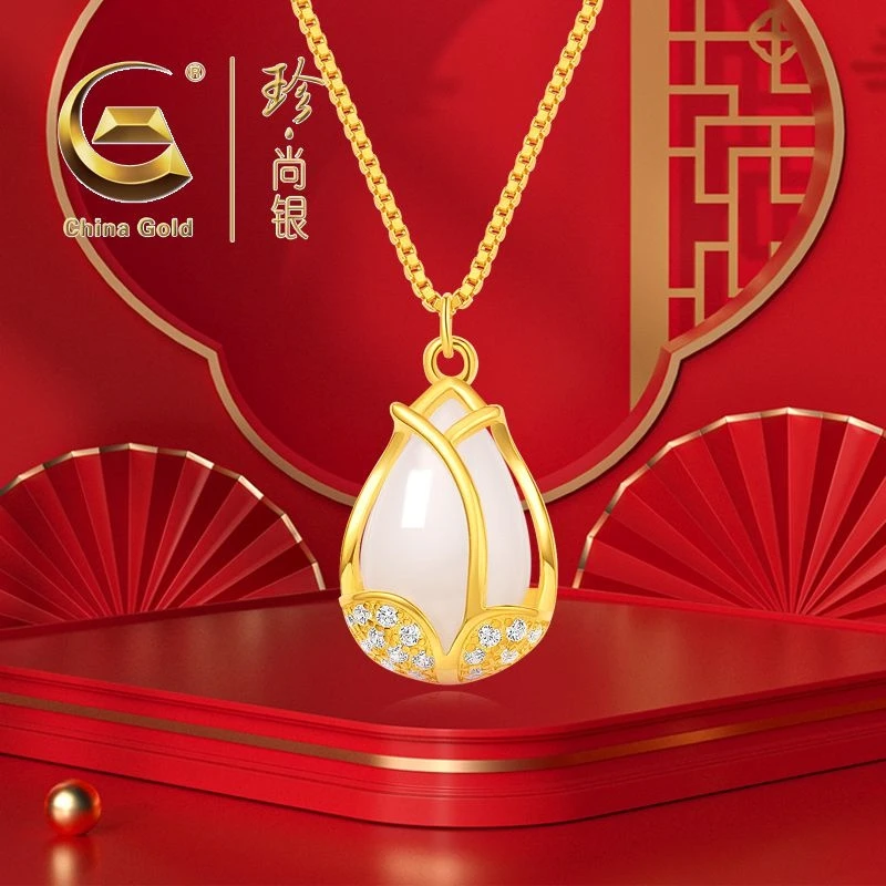 ?China Gold 郁金香锁骨链女款时尚轻奢S925银