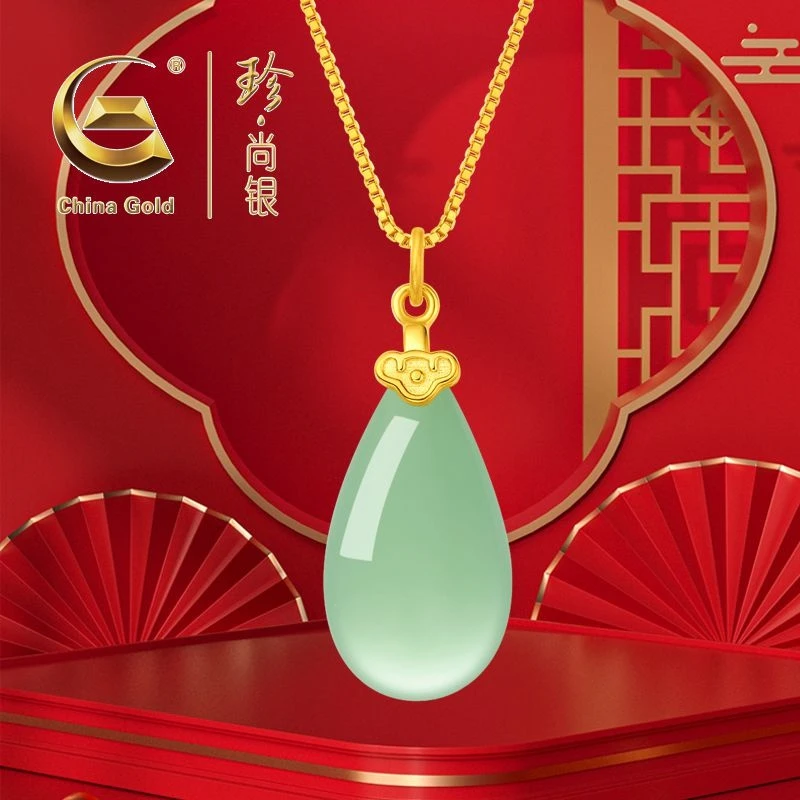 坠链均925银 珍尚银2024新款如意水滴项链女款轻奢锁骨链S925银