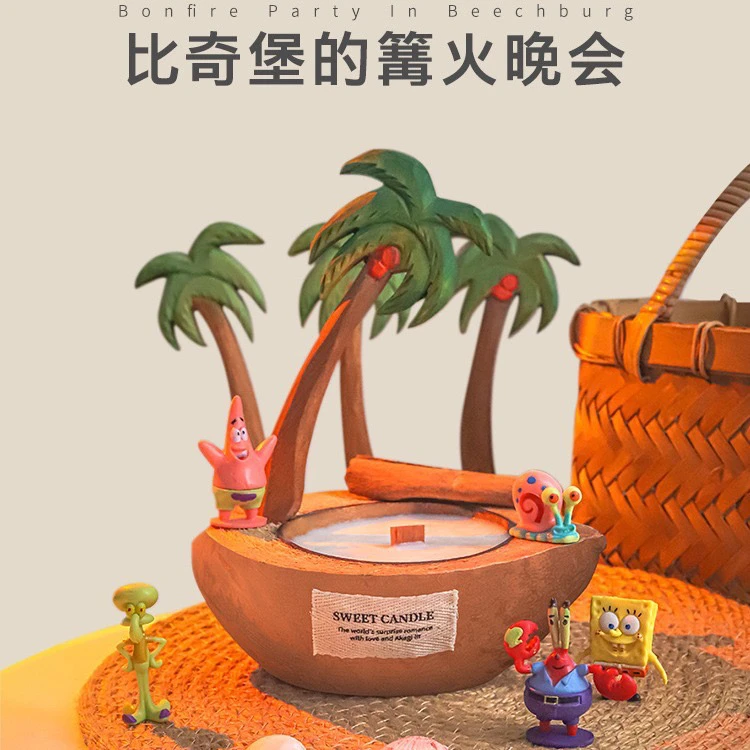 椰子香薰蜡烛礼盒生日礼物毕业伴手礼送男女生朋友香味高级感摆件