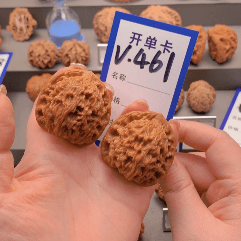 【闪购商品】文玩核桃吊坠