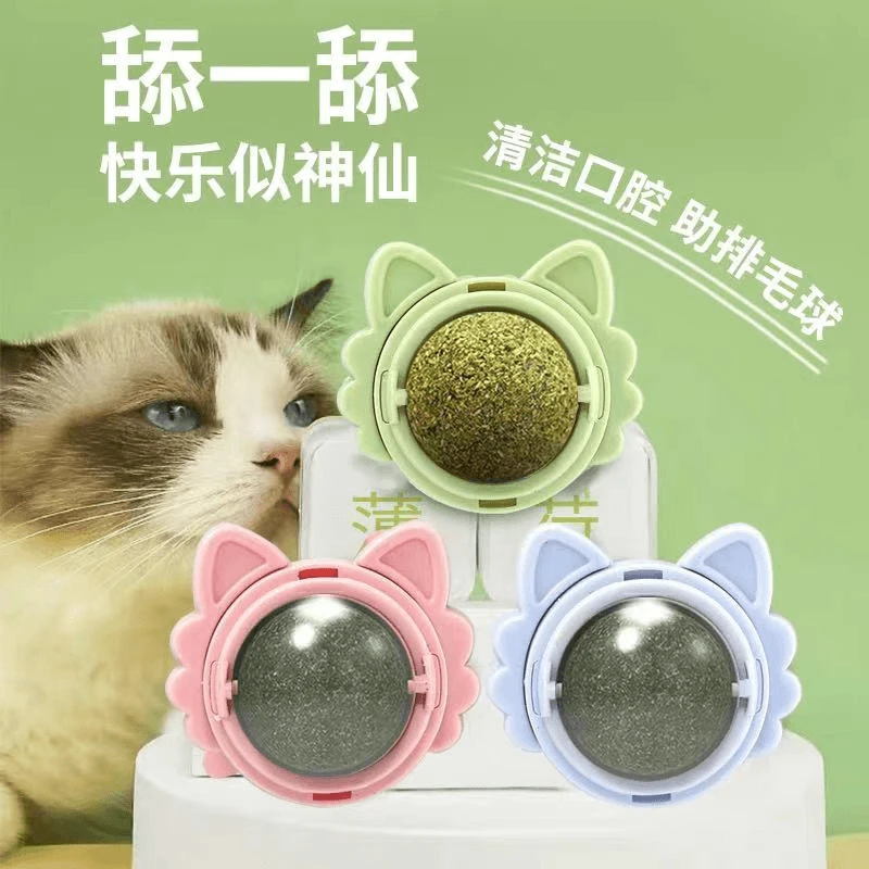 超大猫薄荷球猫玩具巨无霸薄荷球磨牙洁齿自嗨解闷猫咪磨牙棒猫草
