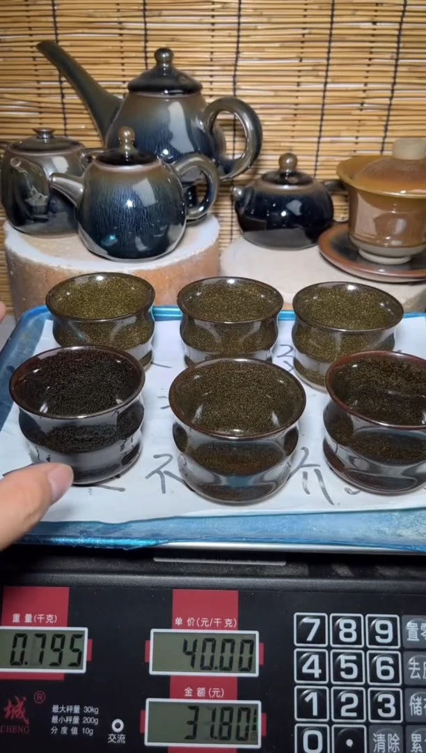 【闪购商品】茶盏建窑建盏微瑕作品