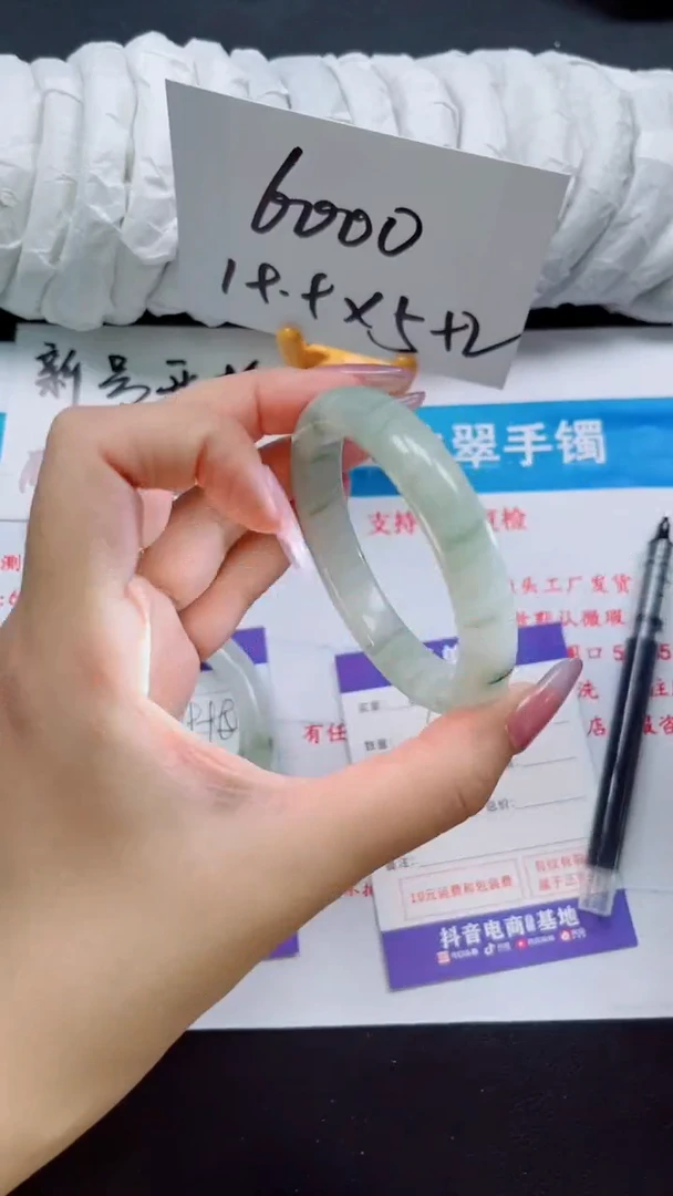 【闪购商品】石英质玉手镯未镶嵌47