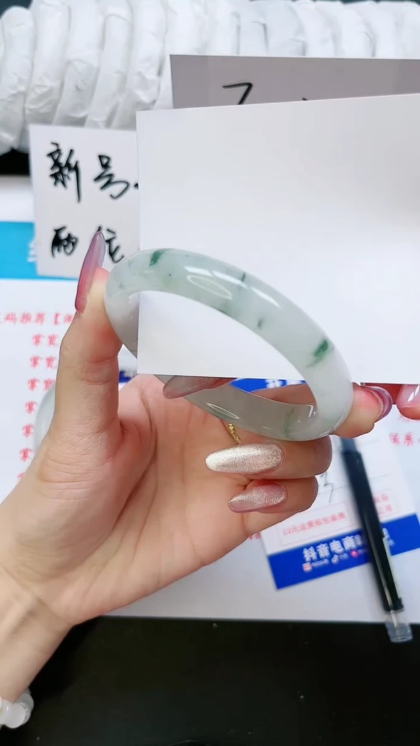 【闪购商品】石英质玉手镯未镶嵌57