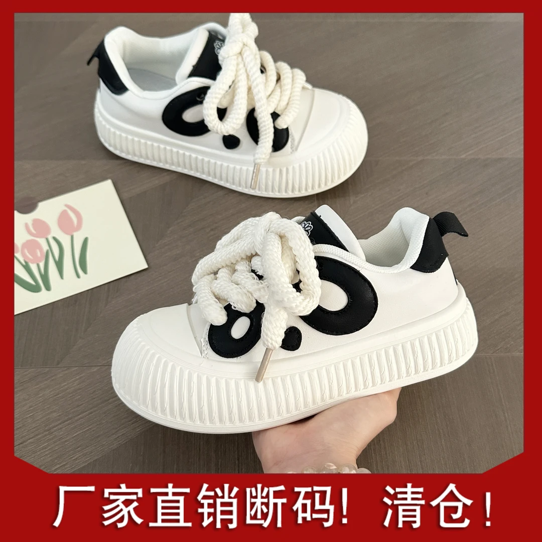 2023新款厚底休闲鞋板鞋女黑白熊猫小白鞋板鞋女ins学