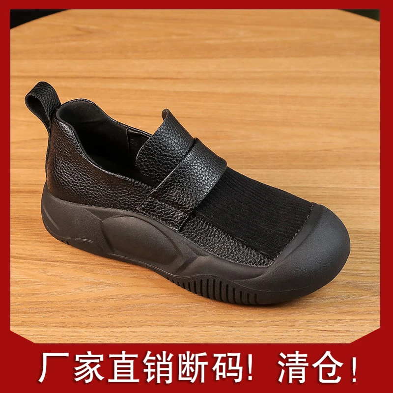 真皮小白鞋4cm厚底松糕鞋增高女鞋直播2023秋季网红