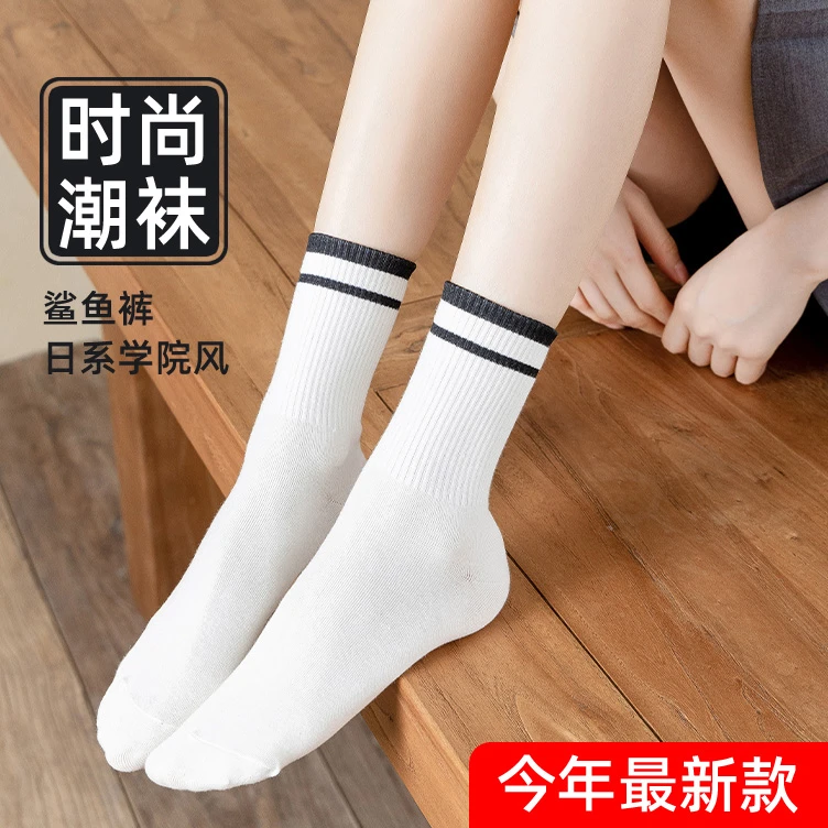 春秋季ins女袜日系学院风运动长筒高筒全棉袜瑜伽袜鲨鱼裤袜中筒