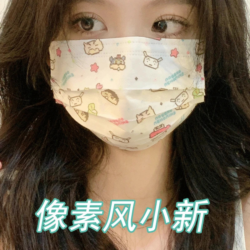 可爱日系风蜡笔小新口罩像素风小新一次性可爱潮同款卡通印花口罩
