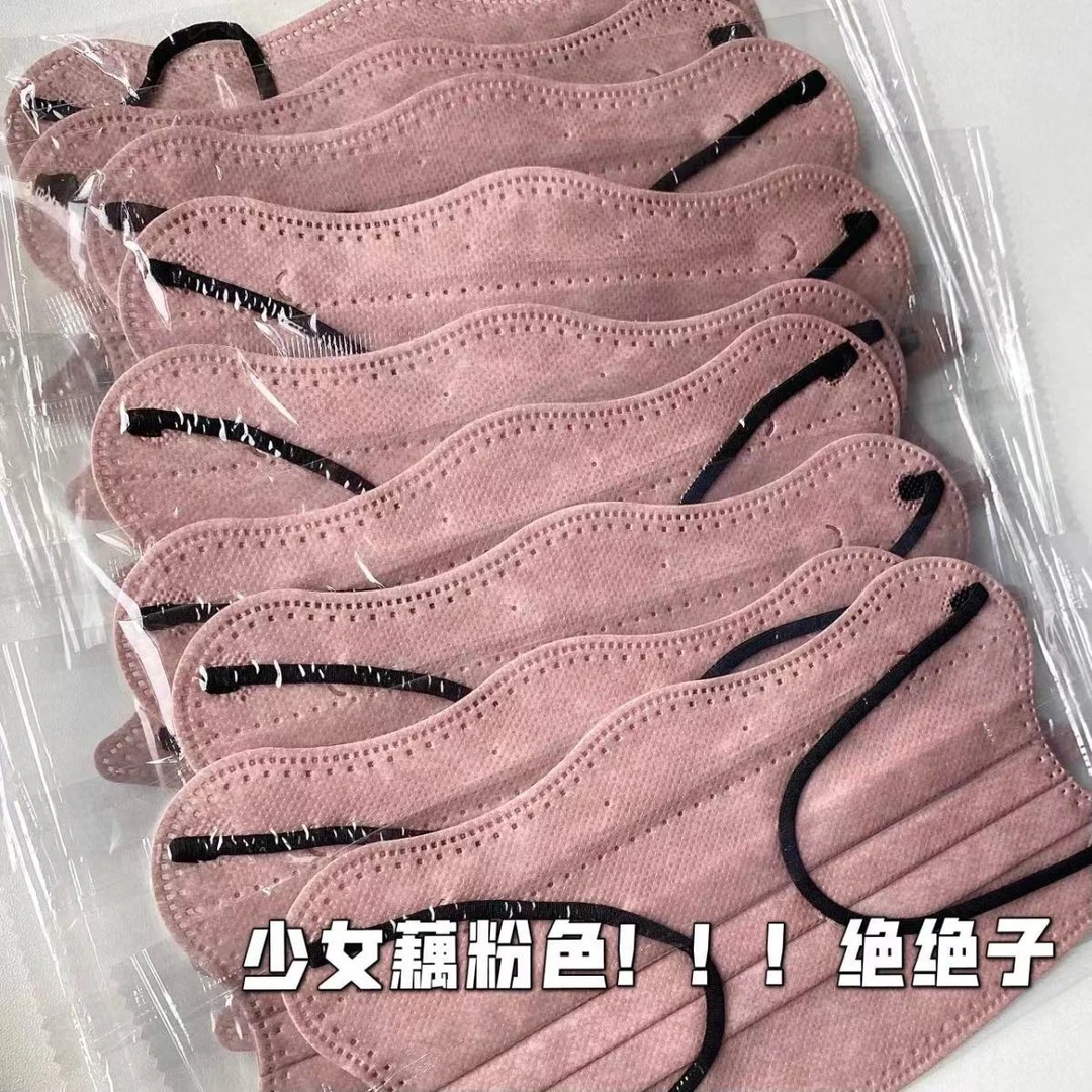 网红款波浪形护眼角口罩高颜值燕麦灰学生简约一次性透气三层防护