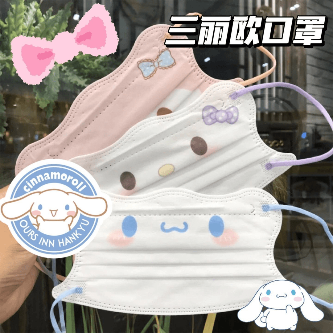 鑫运鹏 小红书新款V型口罩印花三丽鸥迪士尼一次性口罩女可爱学生高颜值