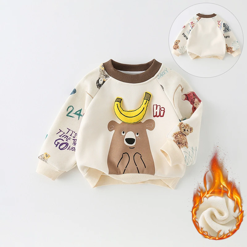 儿童卫衣秋冬2024新款男童卡通印花宝宝套头中小童长袖