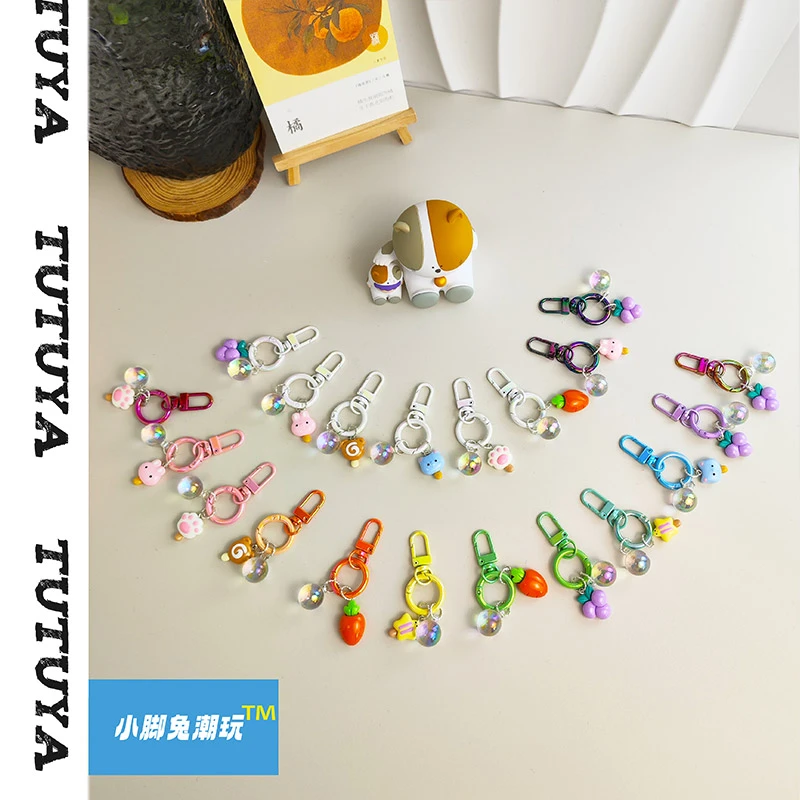 【亮晶晶钥匙扣】电镀手作DIY钥匙扣多颜色可爱电镀钥匙扣