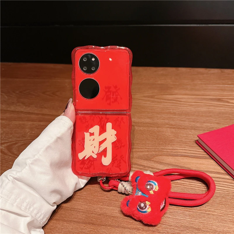 华为p50pocket手机壳折叠新年款手链大波浪硅胶PocketS保护壳