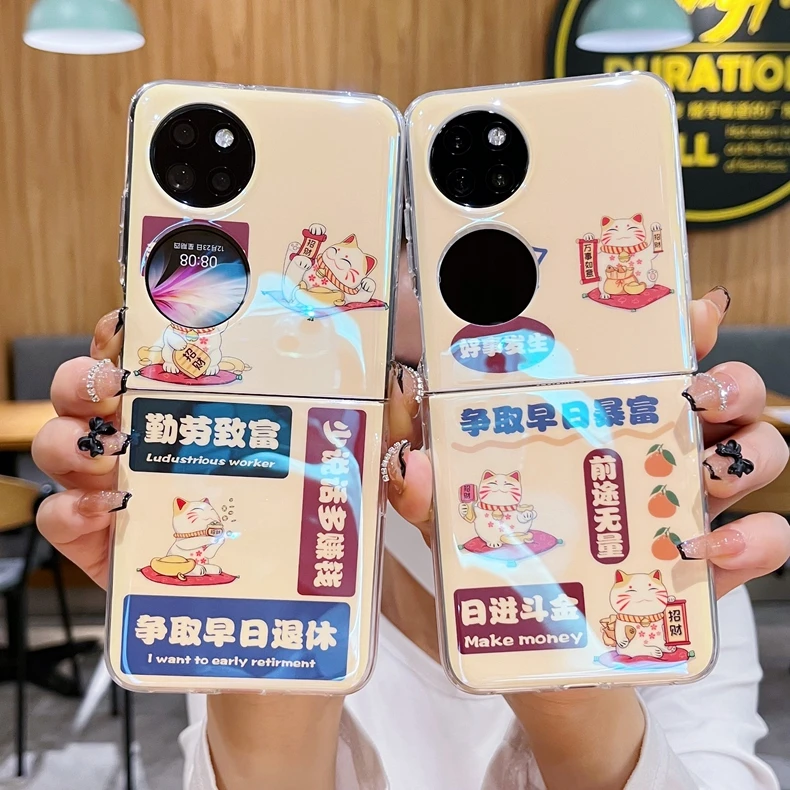 华为P50pocket手机壳蓝光涂鸦壳Pocket 2保护壳文字PocketS折叠屏