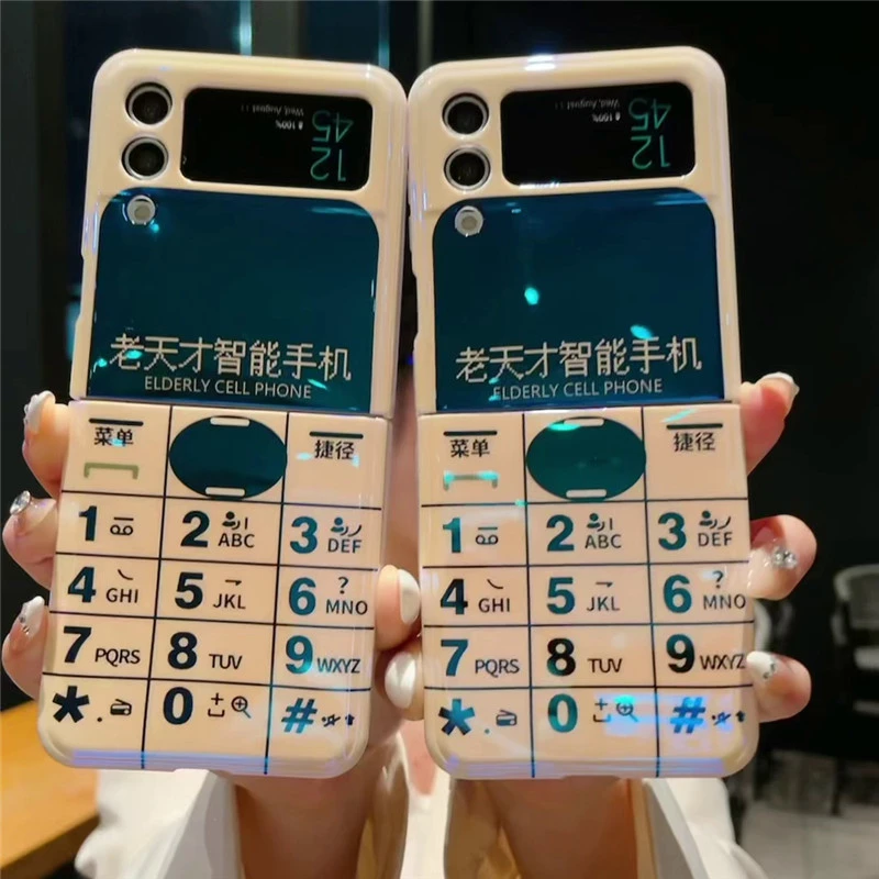 三星zflip3手机壳ZFlip4保护壳智能按键搞怪创意硅胶w23flip外壳